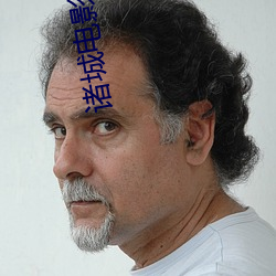 金年会 | 诚信至上金字招牌