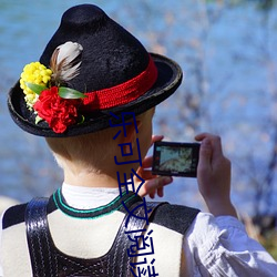 樂可全文閱讀