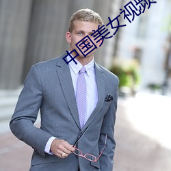 金年会 | 诚信至上金字招牌