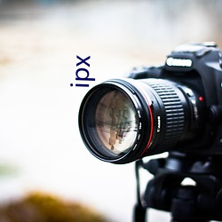 ipx