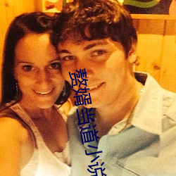 赘婿当道小(xiǎo)说