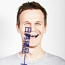 凯时|AG(AsiaGaming)优质运营商