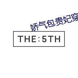 金年会 | 诚信至上金字招牌