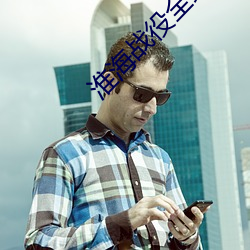 淮海战役全纪录(lù)