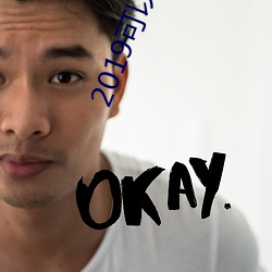 2019可(kě)以看大秀的(de)qq群