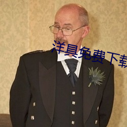 尊龙凯时-人生就是搏!