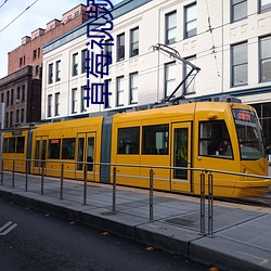 草莓视频在线观看高清完整版免费下载