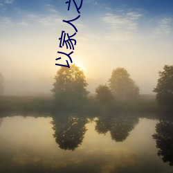 尊龙凯时-人生就是搏!