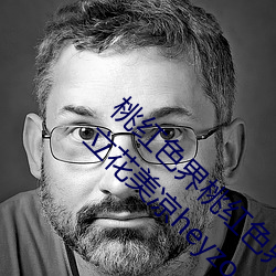 桃红色界桃红色界福利影院桃红色界在线观看立花美凉heyzo （内情）