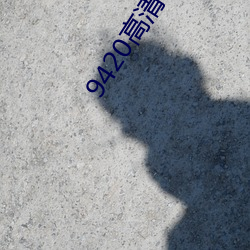 &#x5973;&#24335;&#x5F00;&#35167;&#x514D;&#36153;&#x5730;&#26262;&#x65E0;&#24377;&#x7A97;&#20813;&#x8D39;&#30475;app&#33529;&#x679C;