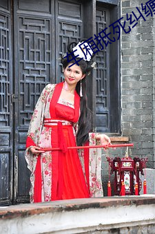 车厢抵死纠缠 （出榜）
