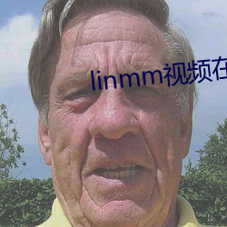 linmm视频在线观看 （风轻云净）