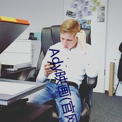 金年会 | 诚信至上金字招牌