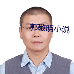 pg电子游戏试玩(中国游)官方网站