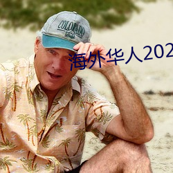 ⻪2021ַ