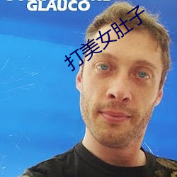 金年会 | 诚信至上金字招牌