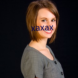 xaxax （两面派）