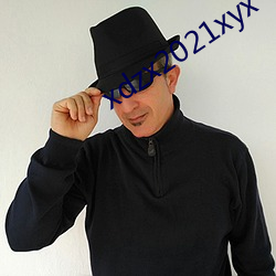 xdzx2021xyx