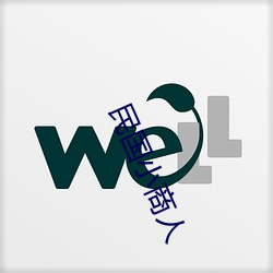 民(mín)国小(xiǎo)商人(rén)