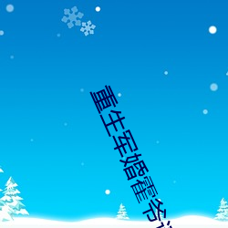 金年会 | 诚信至上金字招牌