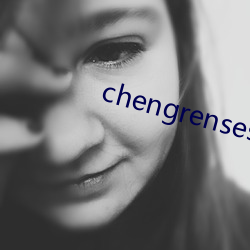 chengrensese