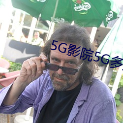 5GӰԺ5G˶־ ƽϣ