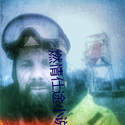 凯时|AG(AsiaGaming)优质运营商
