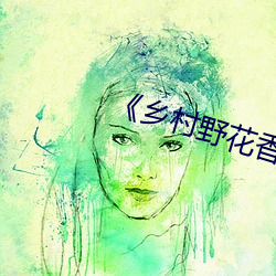 &#x5B9C;&#26124;&#x7535;&#24433;&#x9662;