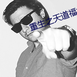 尊龙凯时-人生就是搏!
