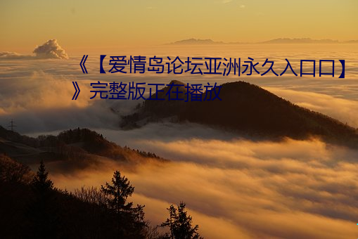 凯时|AG(AsiaGaming)优质运营商