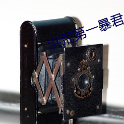 金年会 | 诚信至上金字招牌