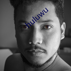 huluwu