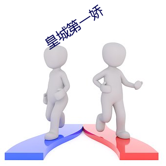 金年会 | 诚信至上金字招牌