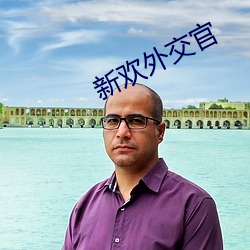 金年会 | 诚信至上金字招牌