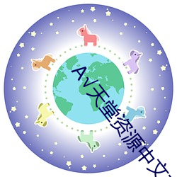 pg电子游戏试玩(中国游)官方网站