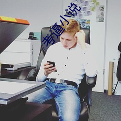 &#x4E00;&#32423;&#x505A;a&#x7230;&#29255;&#x4E45;&#20037;&#x6BDB;&#29255;A&#29255;&#x89C6;&#33394;&#x514D;&#36153;&#x89C2;&#30475;&#x77ED;&#35270;&#x9891;&#30340;app&#36719;&#x4EF6; - &#x65E5;&#26412;&#x9AD8;&#28165;