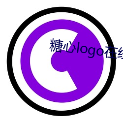 糖心logo在线观看v3.47