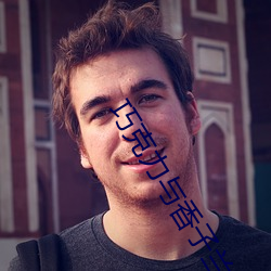 凯时|AG(AsiaGaming)优质运营商