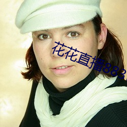 &#22269;&#x5185;&#20813;&#x8D39;&#26080;&#x9650;&#35266;&#x770B;&#25171;&#x6251;&#20811;_&#37117;&#x5E02;&#20185;&#x5C0A;&#20813;&#x8D39;&#38405;&#x8BFB;&#27931;&#x5C18;