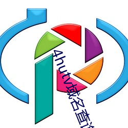 4hutv域名查询