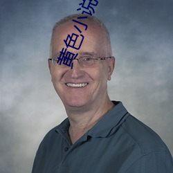 ezweb易利娱乐平台(唯一)官网登录入口