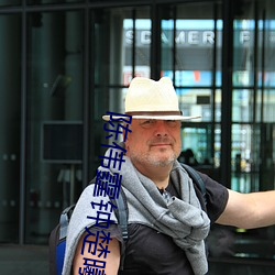 陳偉霆鍾楚曦開車視頻
