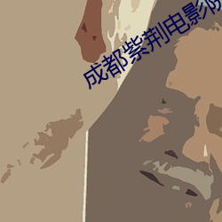 ezweb易利娱乐平台(唯一)官网登录入口