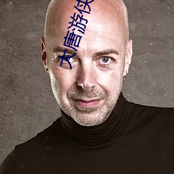 金年会 | 诚信至上金字招牌