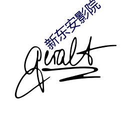 金年会 | 诚信至上金字招牌
