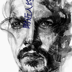 附近人約愛400元安全嗎