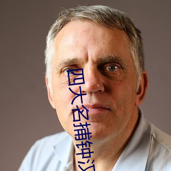 金年会 | 诚信至上金字招牌