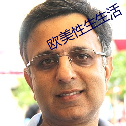 金年会 | 诚信至上金字招牌