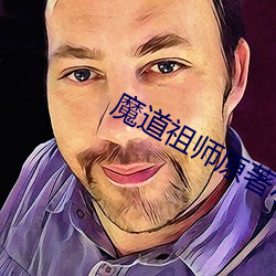 尊龙凯时-人生就是搏!