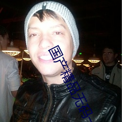 bƷoaһ^^^ղ